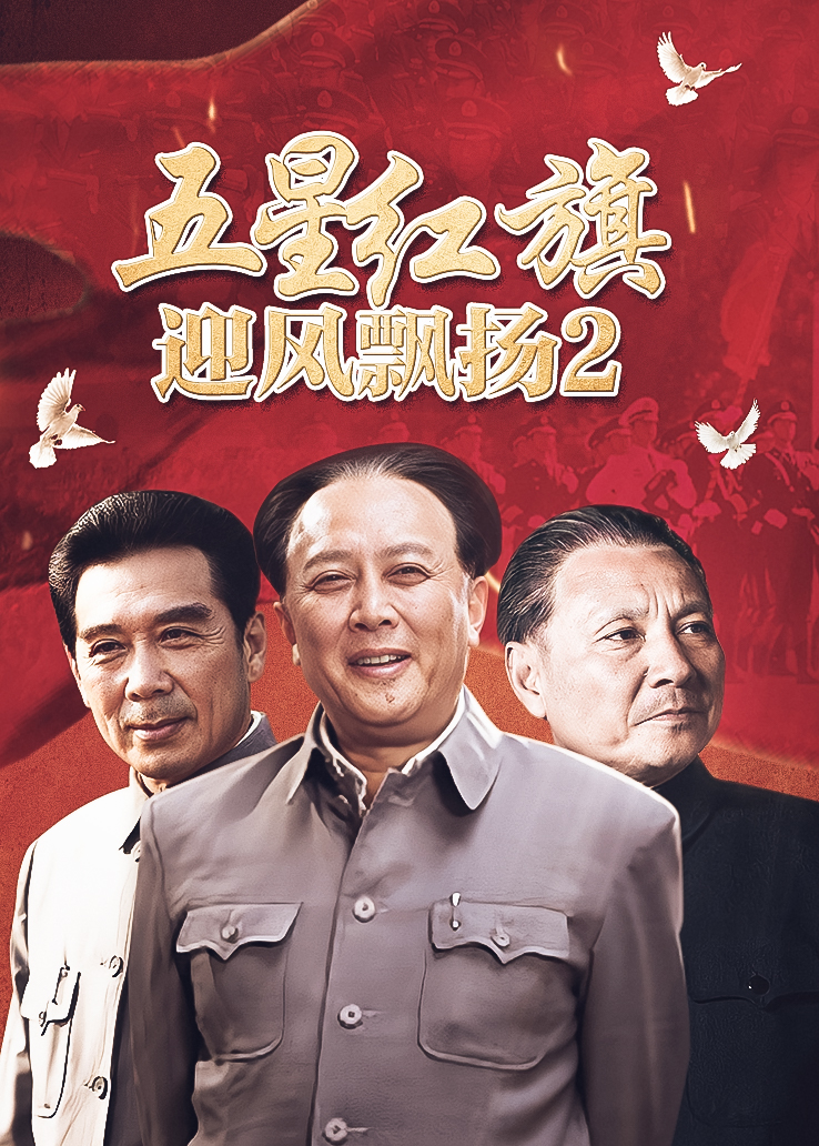 杨幂2023